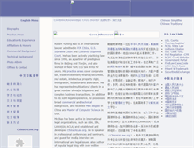 Tablet Screenshot of baolaw.com